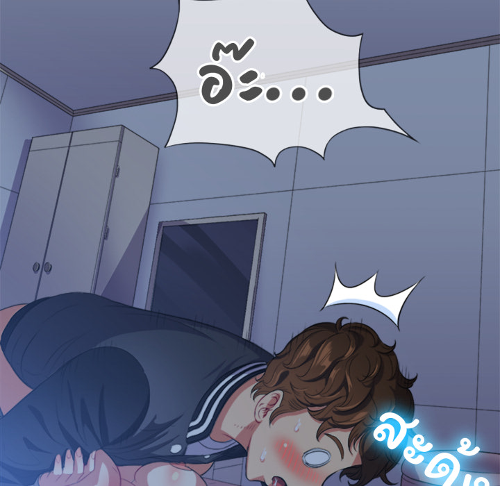 หน้า 68