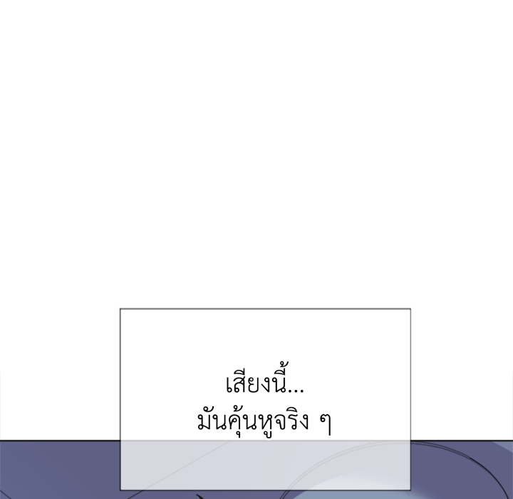 หน้า 72