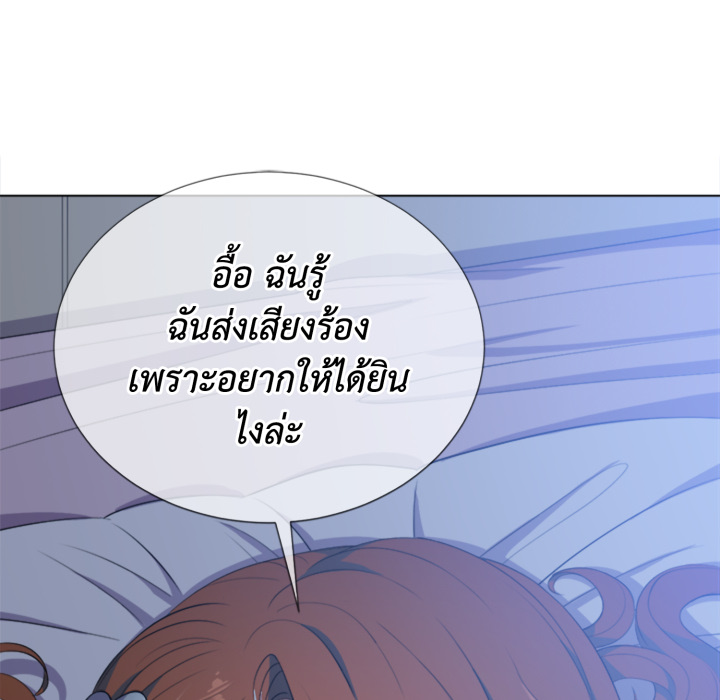 หน้า 84