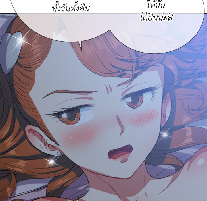 หน้า 89