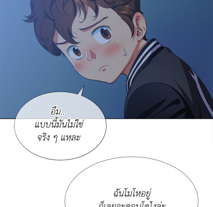 หน้า 91