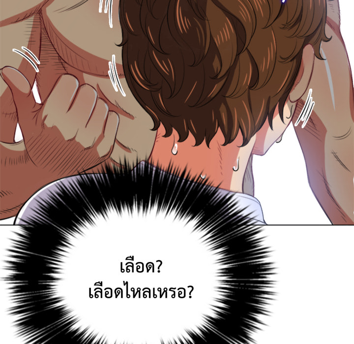 หน้า 107