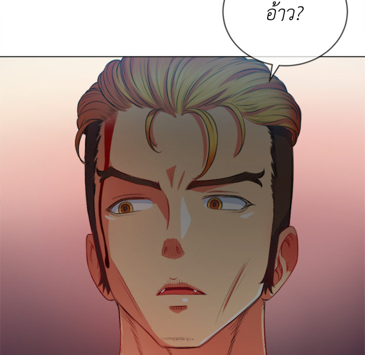 หน้า 120