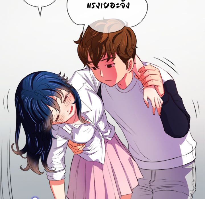 หน้า 128