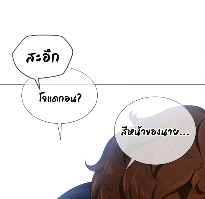 หน้า 136