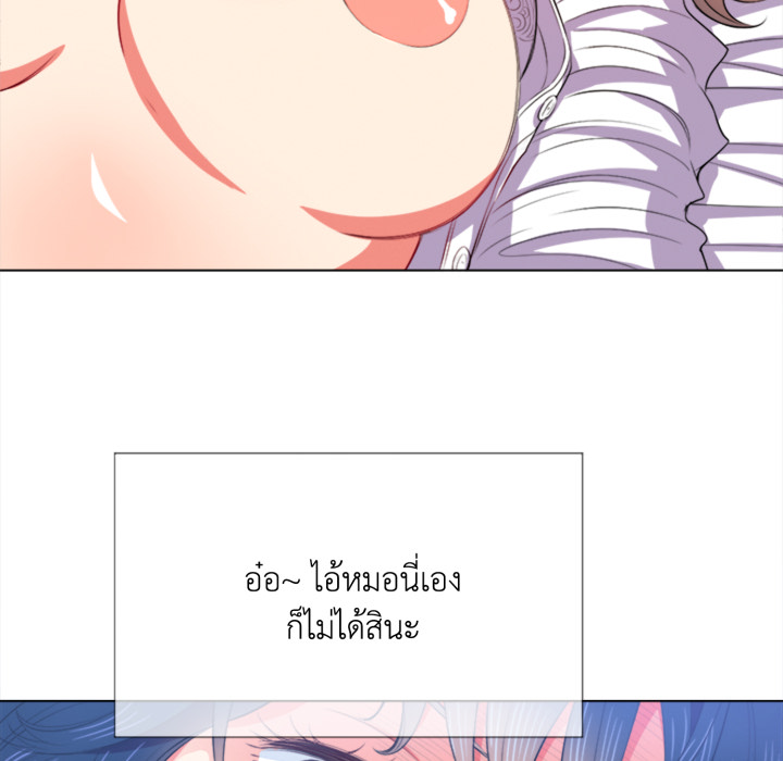 หน้า 64