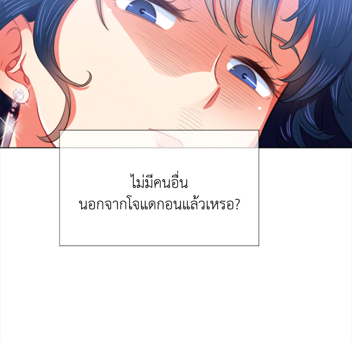 หน้า 65