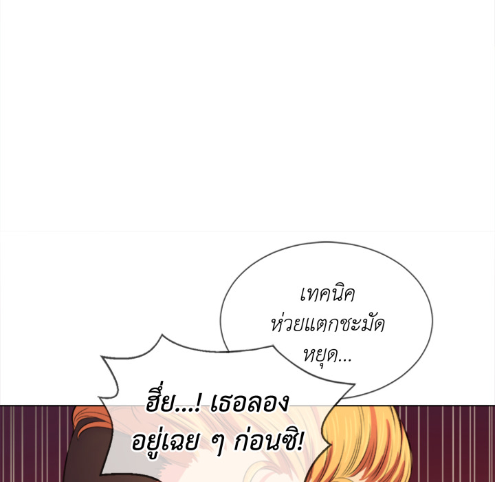 หน้า 72