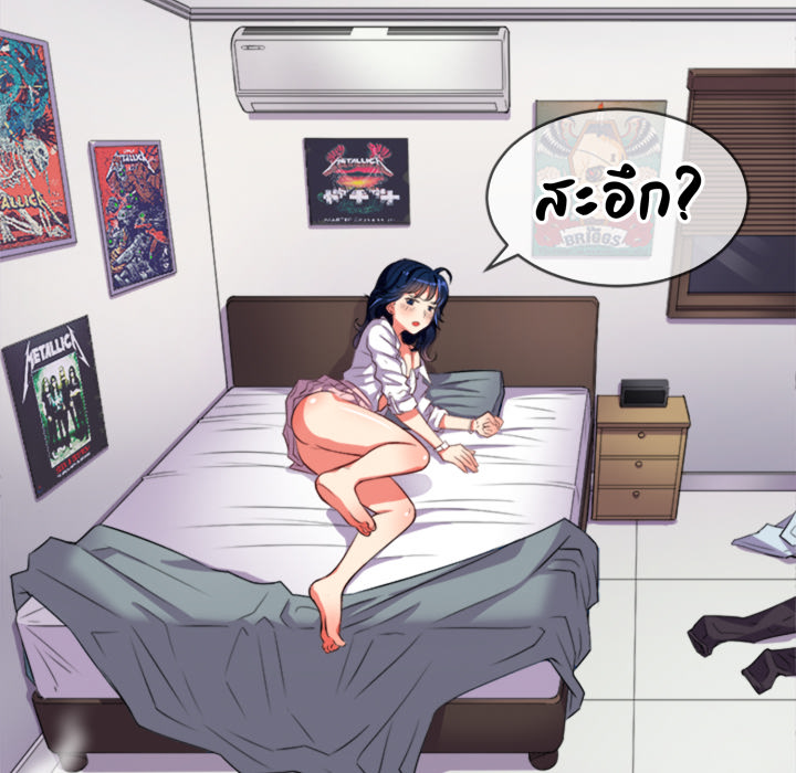 หน้า 96