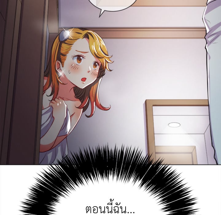 หน้า 120