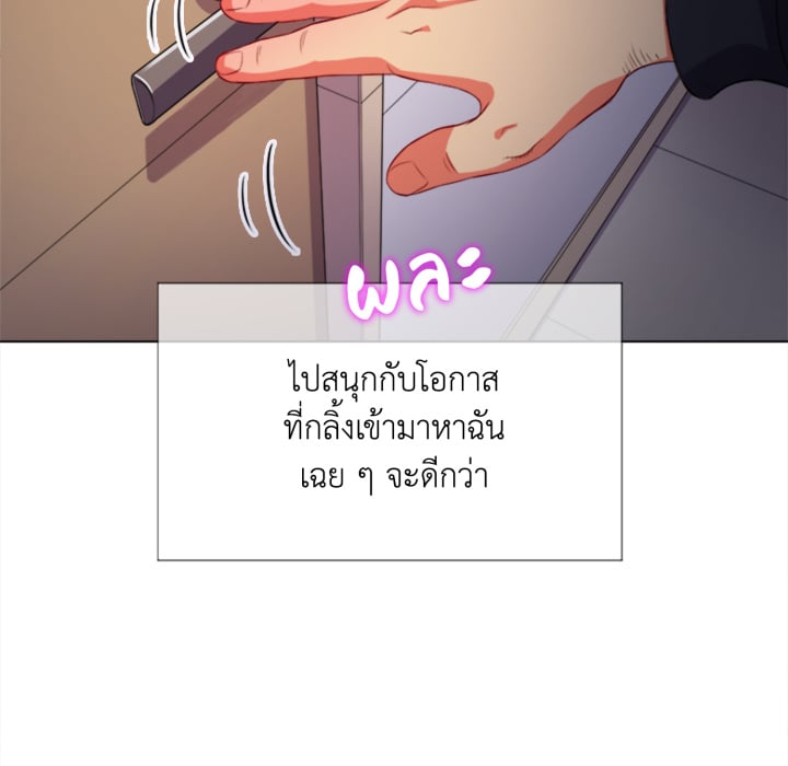 หน้า 129