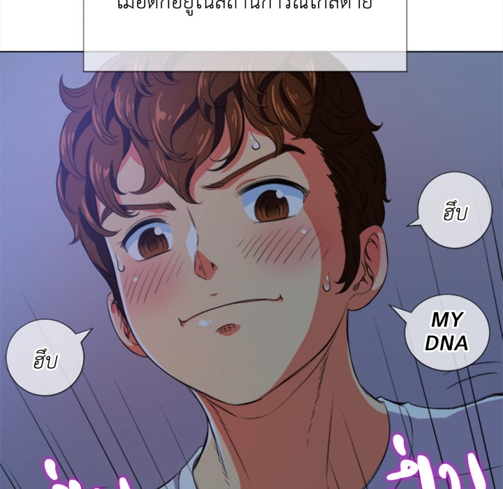 หน้า 60