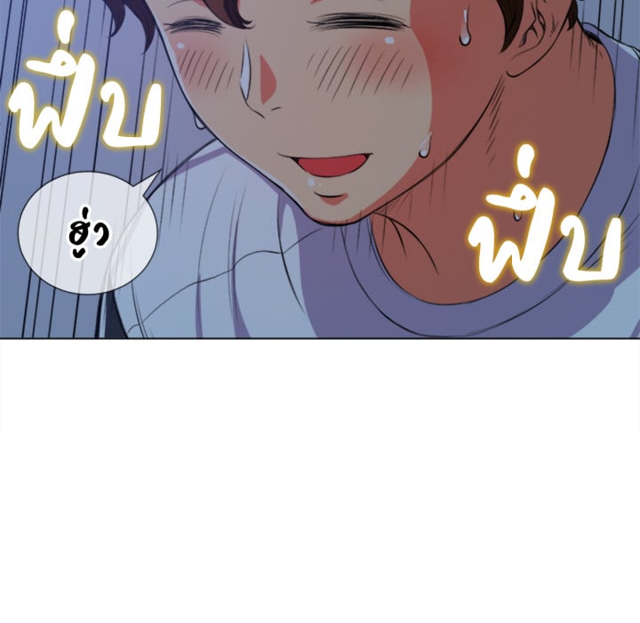 หน้า 65