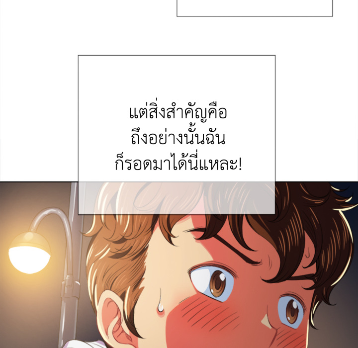 หน้า 102