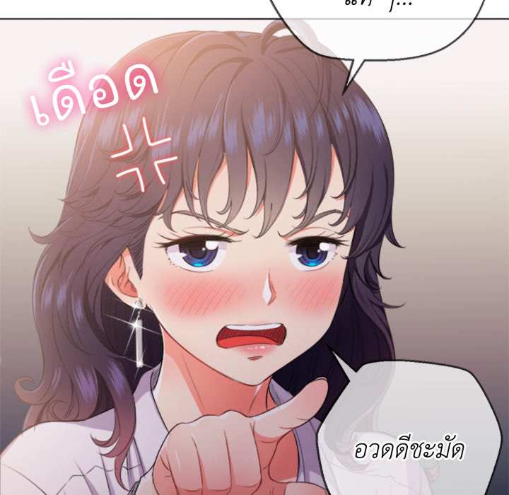หน้า 115
