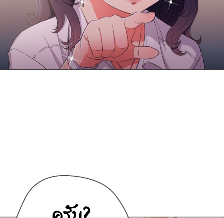 หน้า 123