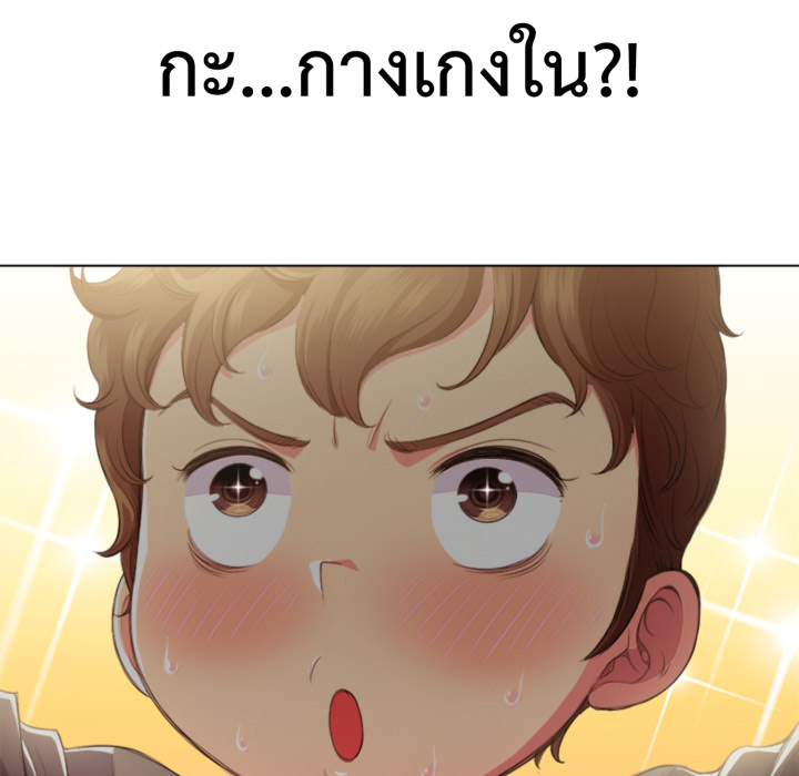 หน้า 128