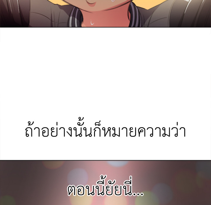 หน้า 129