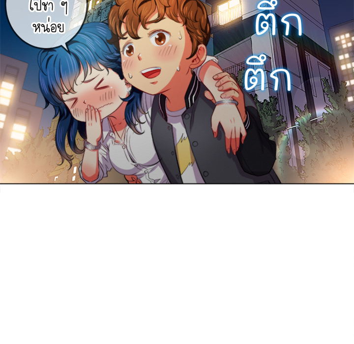 หน้า 77