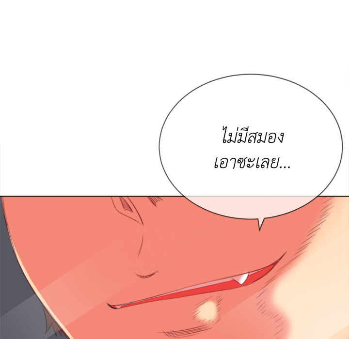 หน้า 78
