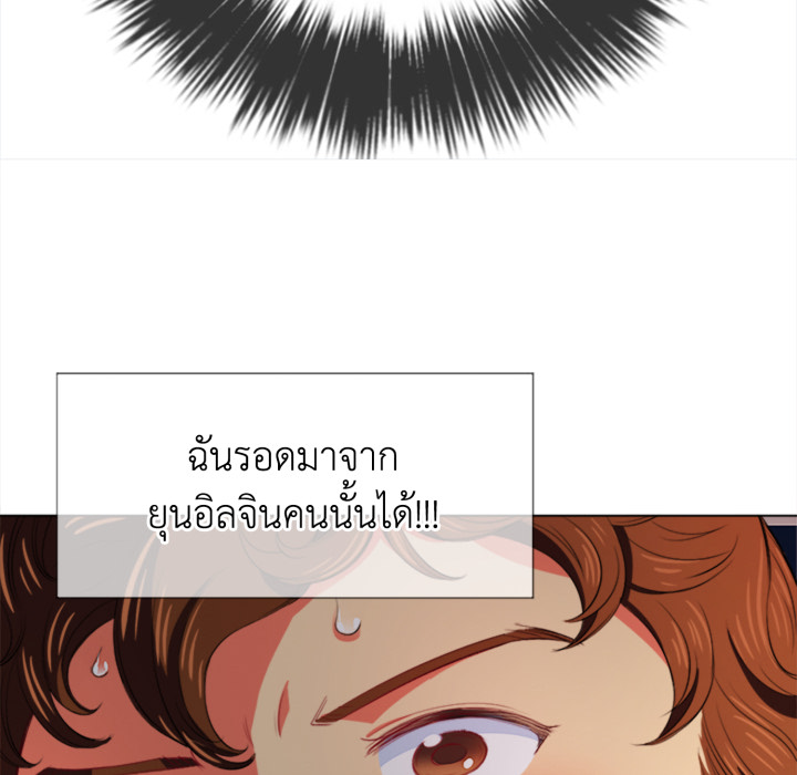 หน้า 98