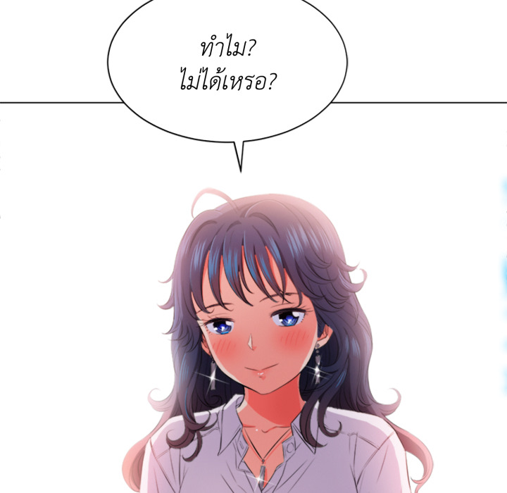 หน้า 102