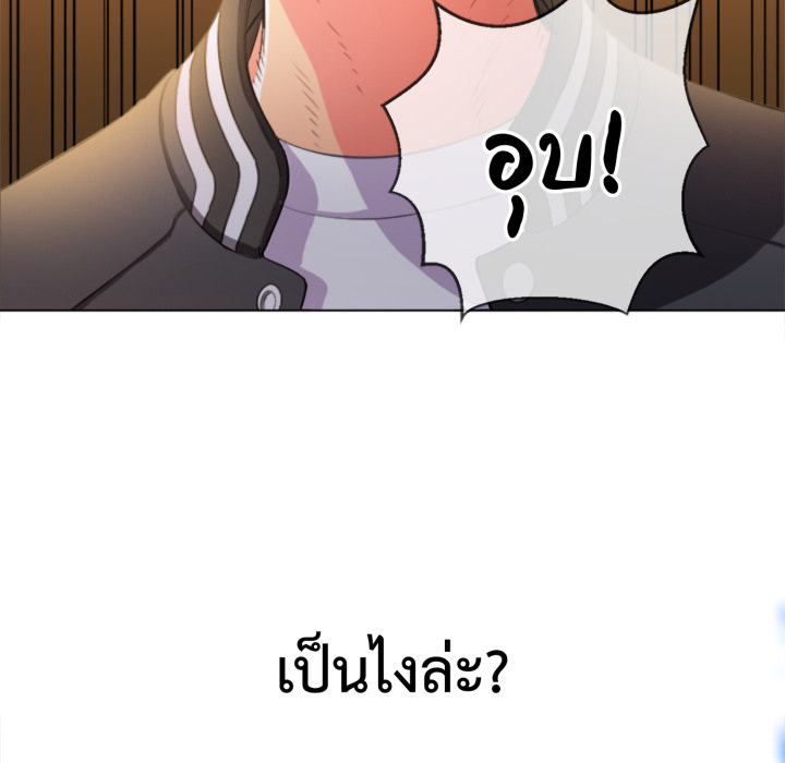 หน้า 109