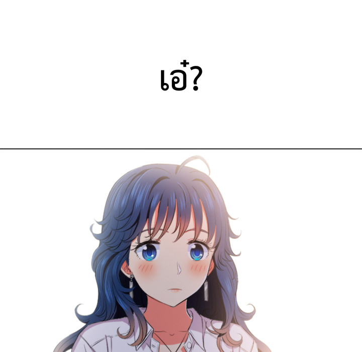 หน้า 116