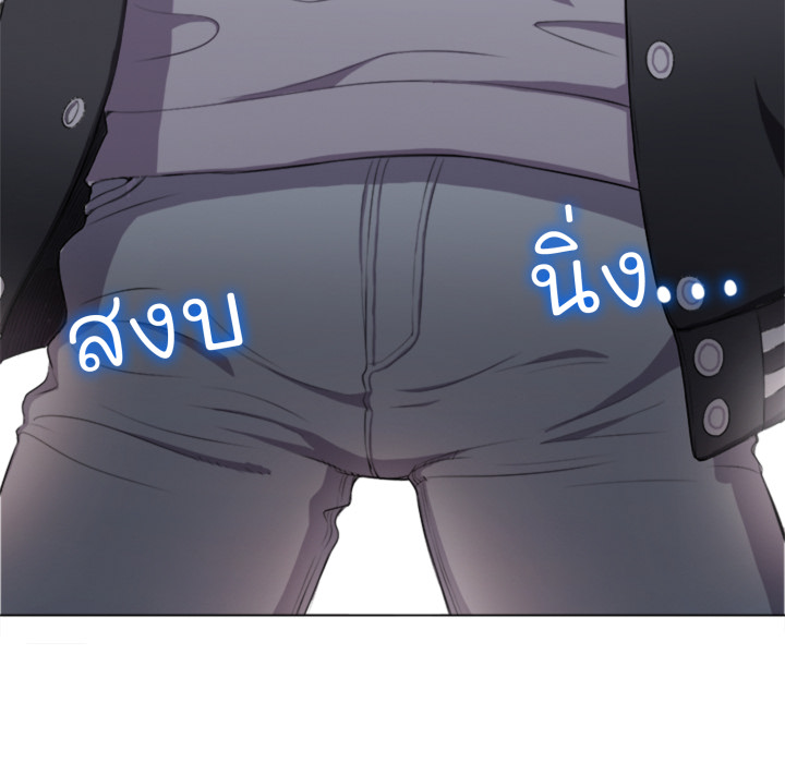 หน้า 117