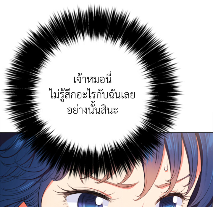 หน้า 118