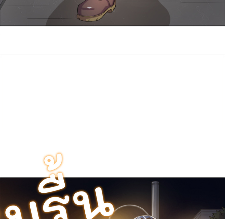 หน้า 143