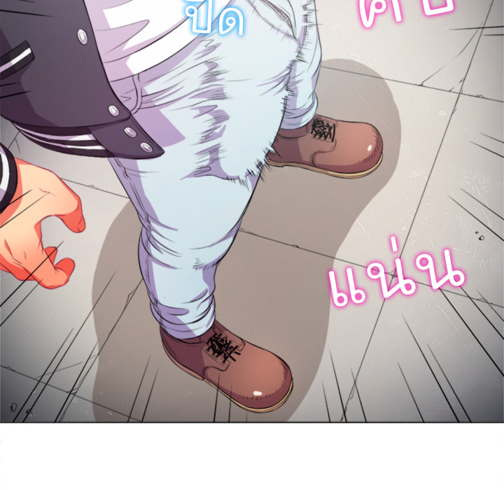 หน้า 57