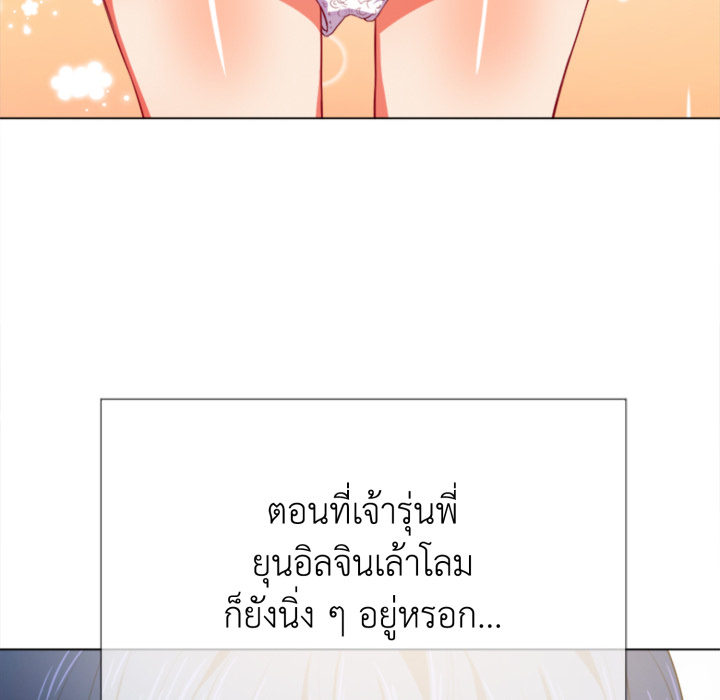 หน้า 65