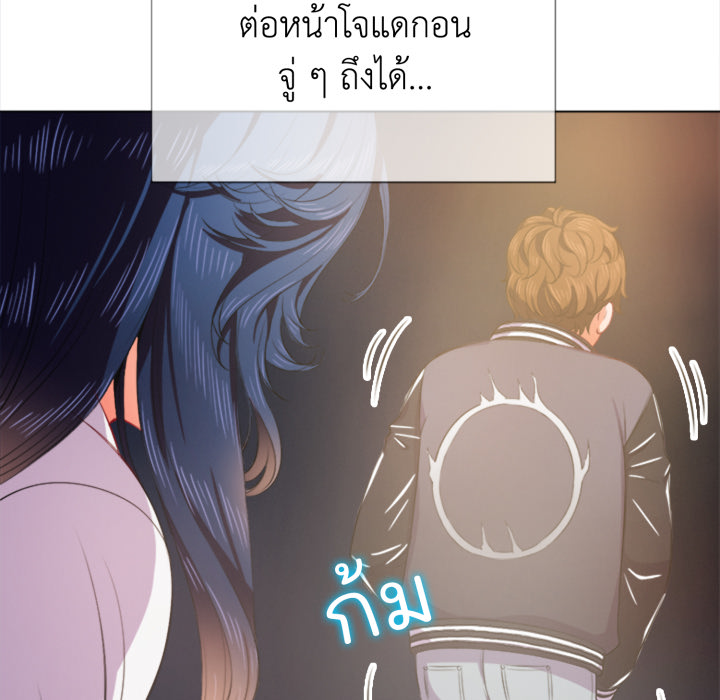 หน้า 66