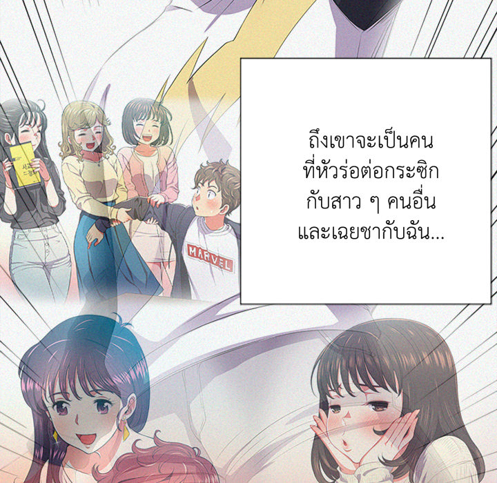 หน้า 77