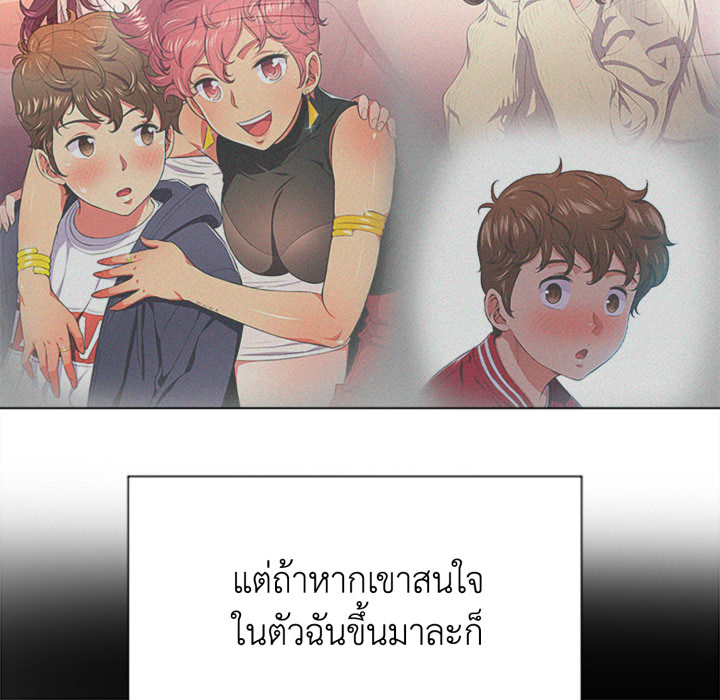 หน้า 78