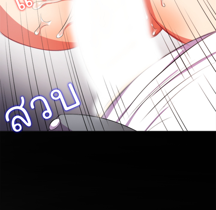 หน้า 89