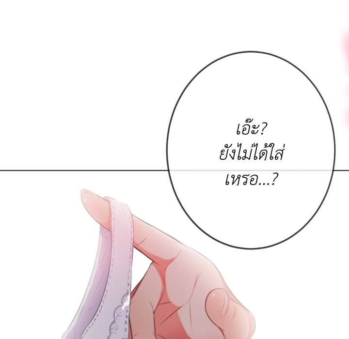 หน้า 97
