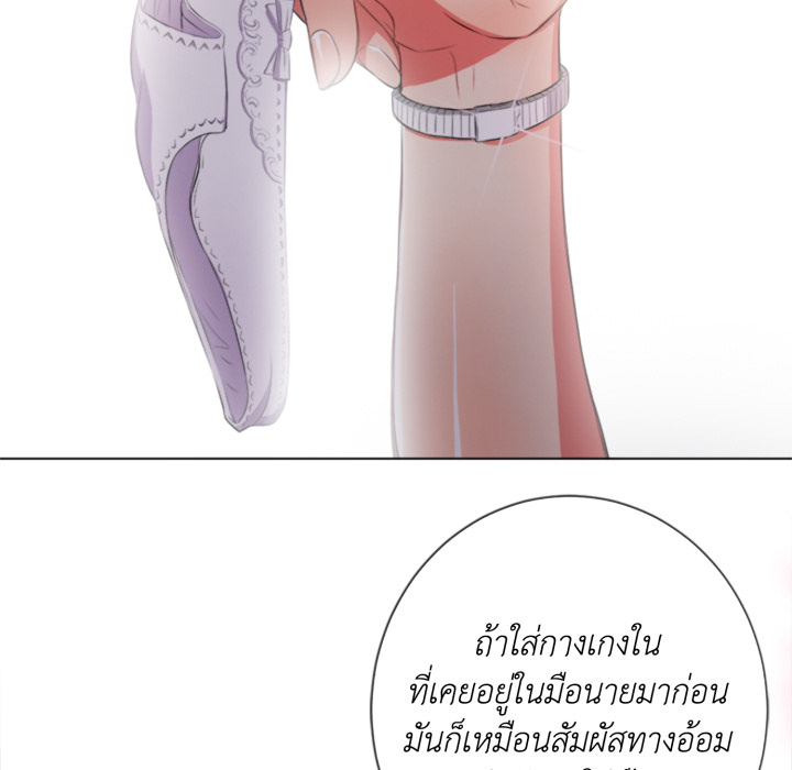 หน้า 98
