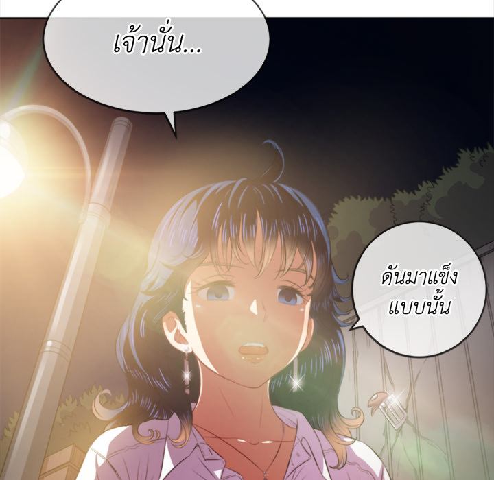 หน้า 104