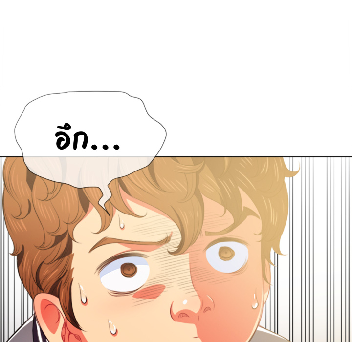 หน้า 106