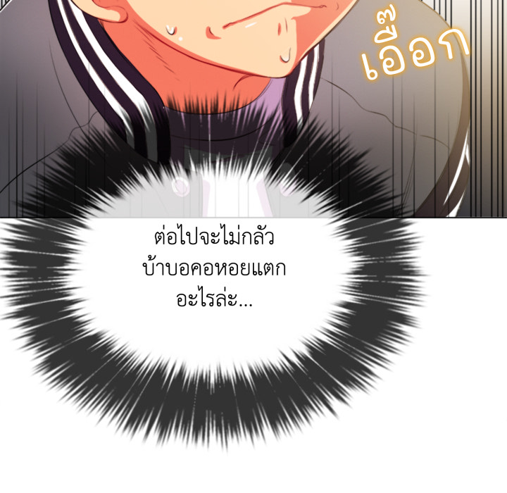 หน้า 107