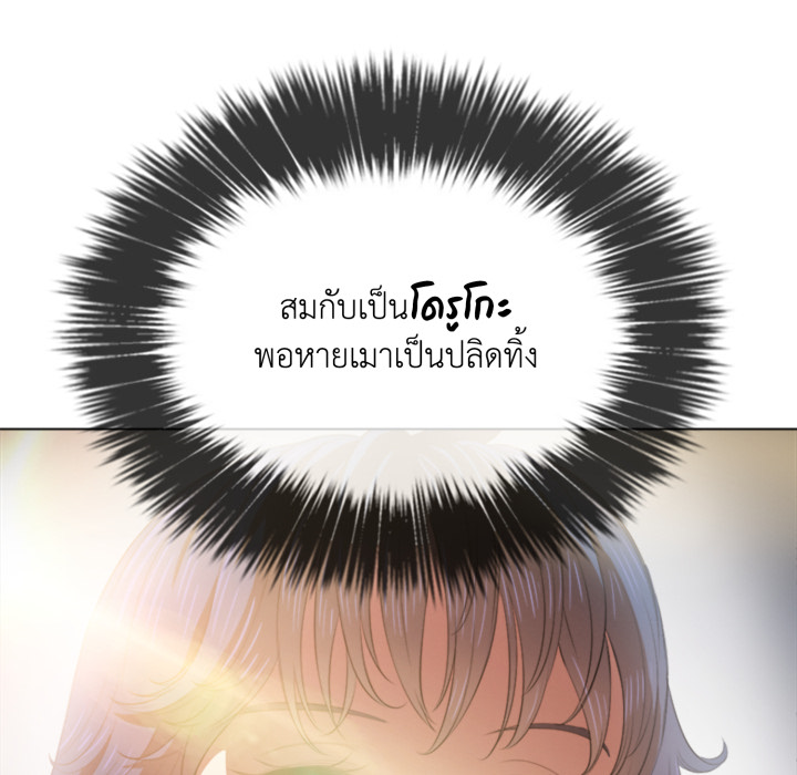 หน้า 108