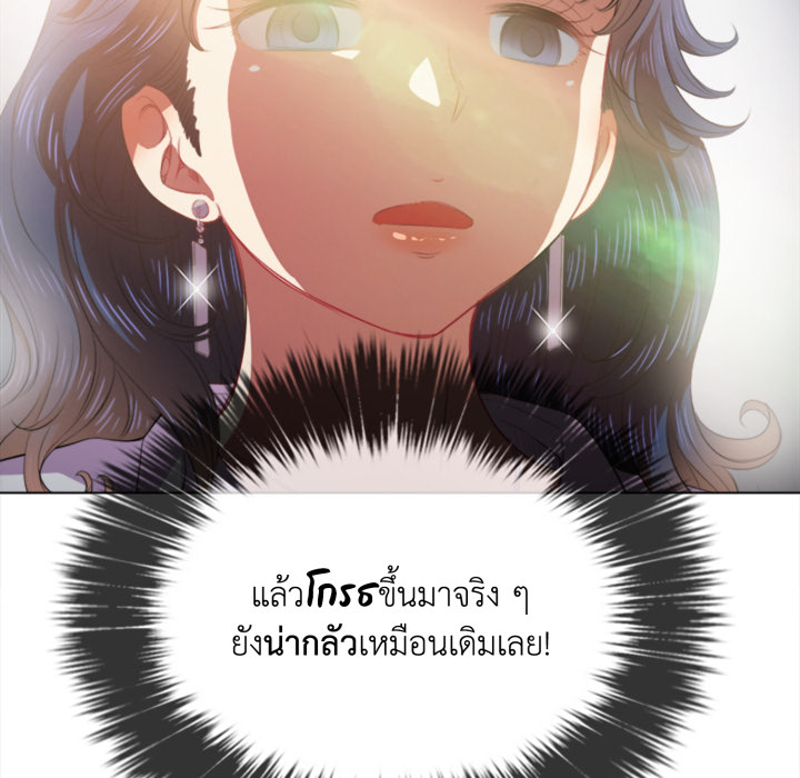 หน้า 109