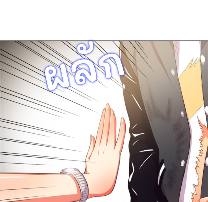 หน้า 113