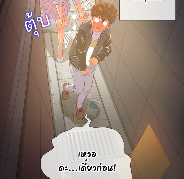 หน้า 116