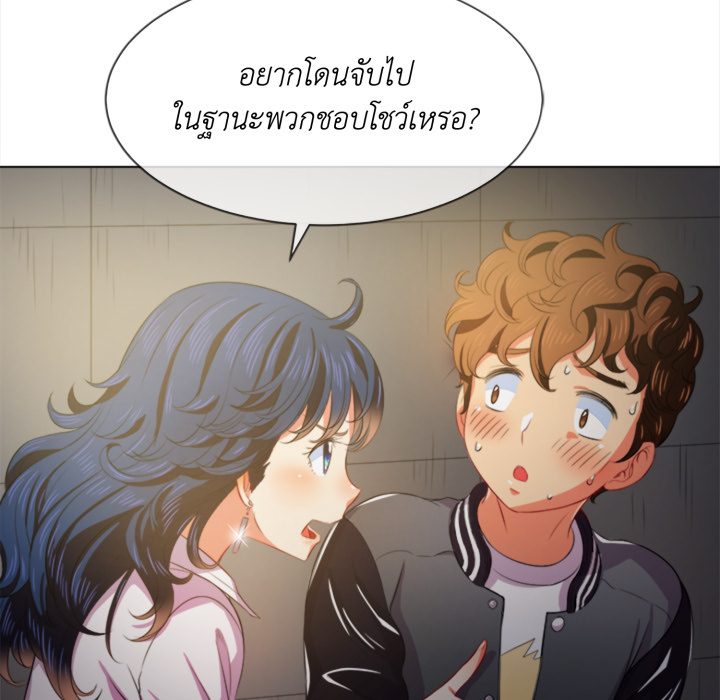 หน้า 124