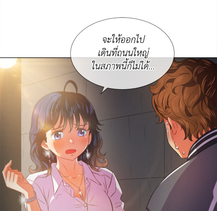 หน้า 128