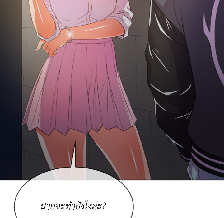 หน้า 129