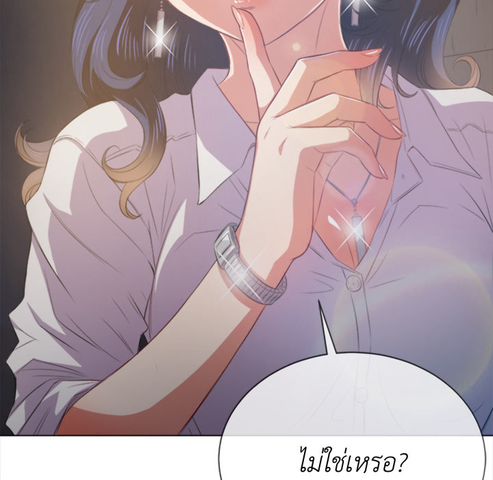 หน้า 136